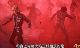 斗罗大陆103最新爆料,神秘力量觉醒，史莱克七怪再战巅峰