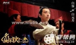 名侦探于正爆料圈内秘事,娱乐圈背后的惊人秘闻