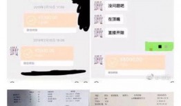 准者最新爆料,揭秘全新产品线背后的创新与突破